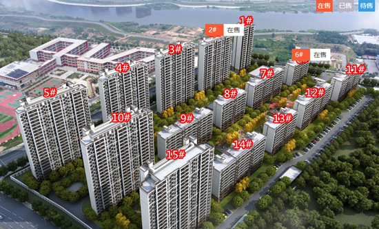 金科六合G17地塊已定案名“攬灣玖筑”