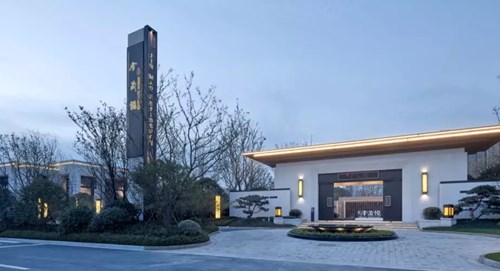 江寧金茂悅領(lǐng)取7#銷許，均價25600元/㎡
