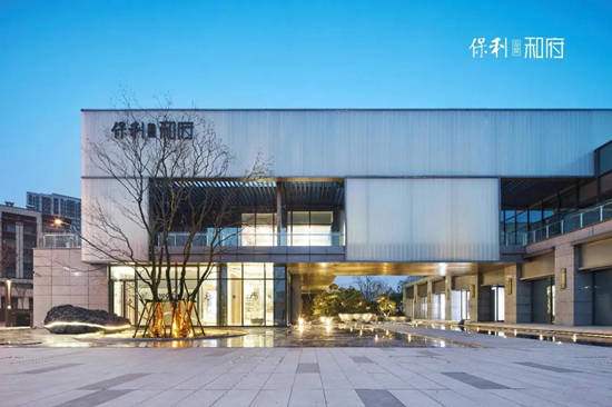保利觀棠和府平推19、22號(hào)樓，共210套房源