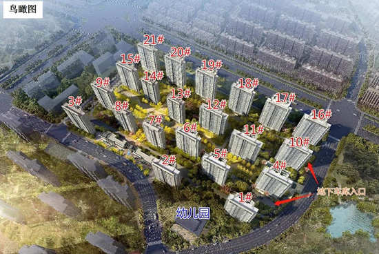 五礦瀾悅溪山主力在售1、2、4-8號(hào)樓帶裝修房源