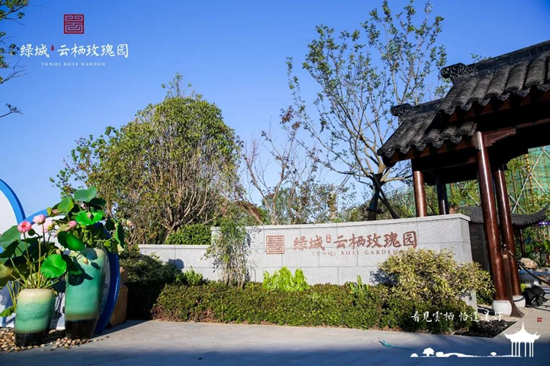 綠城云棲玫瑰園新領(lǐng)3、4、6-9、12號樓銷許，整體均價35000元/㎡