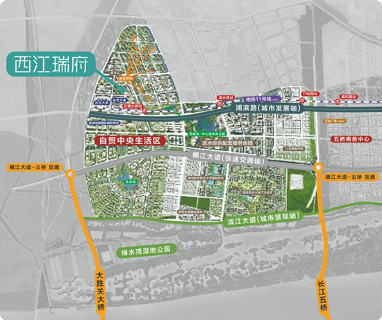 西江瑞府有升值空間嗎?