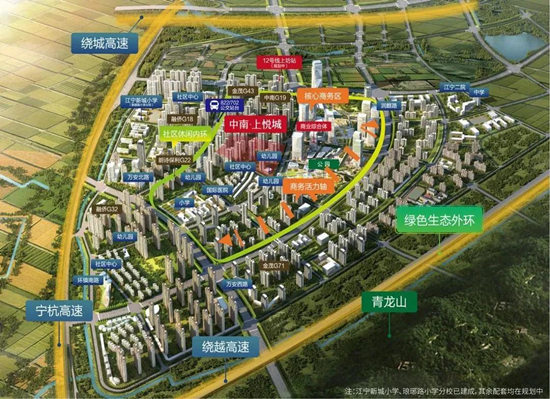 中南上悅花苑值得投資嗎?