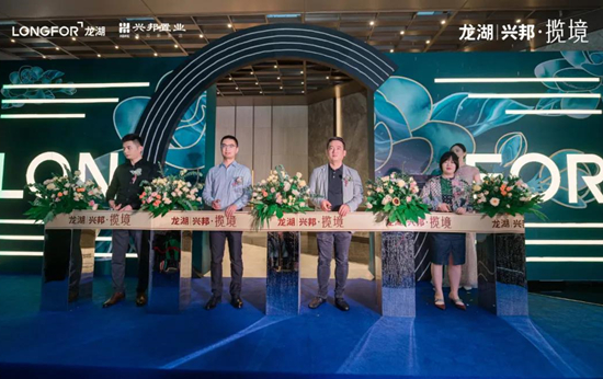 龍湖興邦攬境售樓處正式開放，預(yù)計年中上市