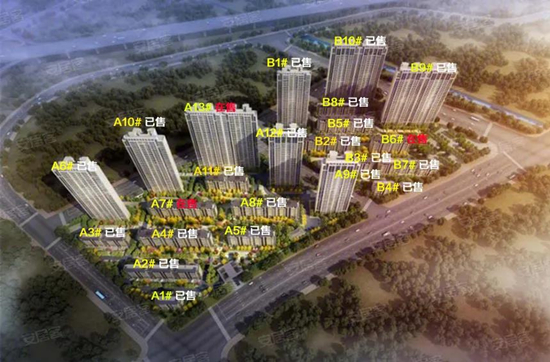 江山大境領取B地塊10號樓銷許，均價27096元/㎡