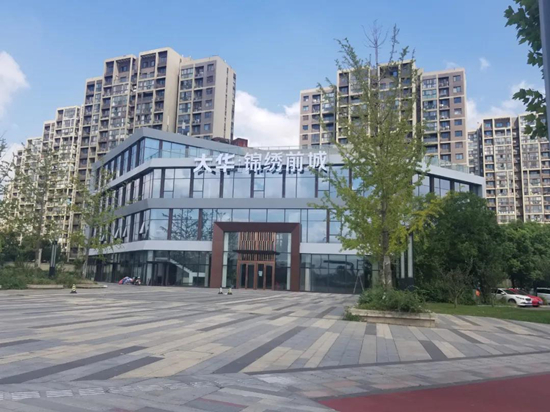 南京大華錦繡前程初步解讀