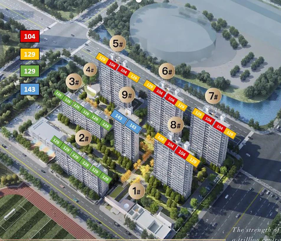 棠寧府平推3、6、9號樓，共162套房源