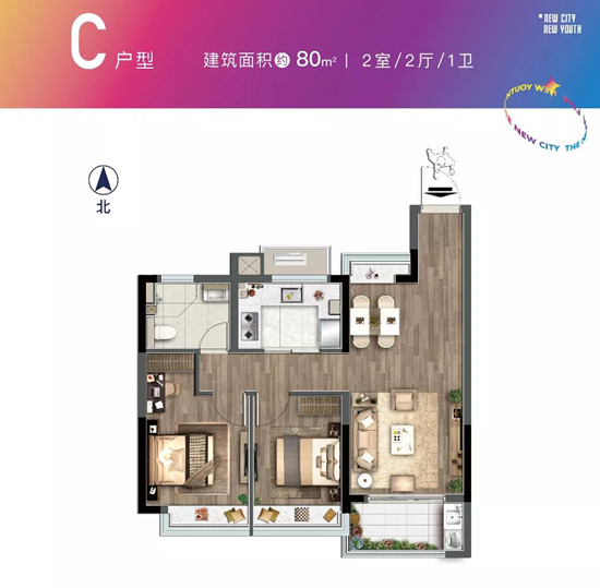 新生圩寶龍廣場(chǎng)戶型怎么樣?新生圩寶龍廣場(chǎng)戶型圖解析