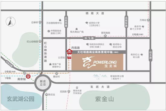 南京玄武寶龍城值得投資嗎?