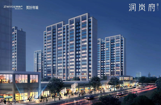 正榮潤(rùn)嵐府加推7號(hào)樓，共72套房源