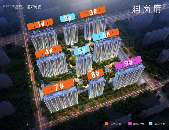 正榮潤(rùn)嵐府新領(lǐng)1、4號(hào)樓銷許，均價(jià)29584元/㎡