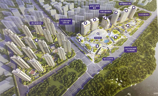 雅居樂匯港城領(lǐng)取B地塊6號(hào)樓銷許，均價(jià)25536元/㎡