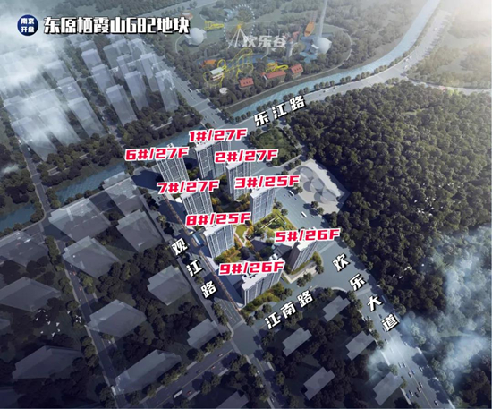 山和九著府能買嗎?山和九著府樓盤解讀