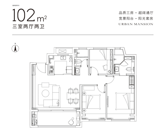 紫京四季有什么戶型?紫京四季戶型圖解析