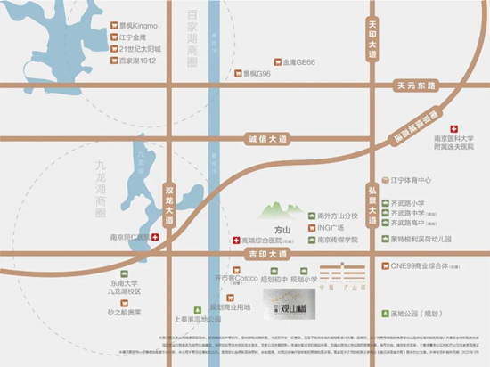 中海觀山樾位置怎么樣?中海觀山樾周邊規(guī)劃