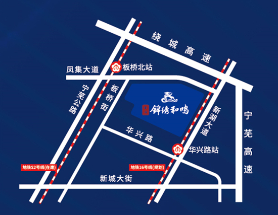 中冶錦繡和鳴地鐵規(guī)劃