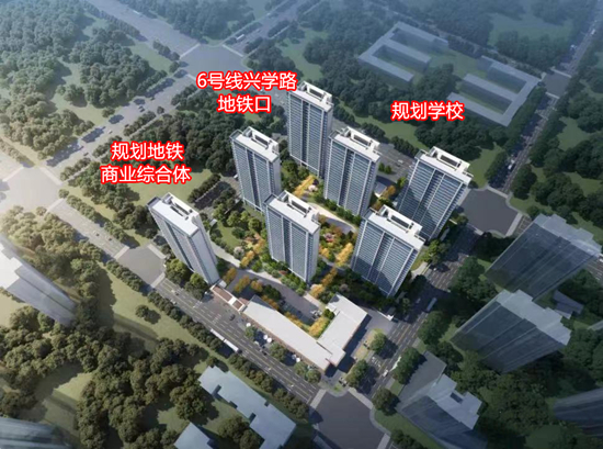 都會(huì)紫京值得入手嗎?都會(huì)紫京樓盤解析