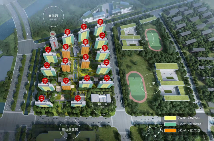 紫京四季新領(lǐng)2號(hào)樓銷(xiāo)許，均價(jià)33369元/㎡