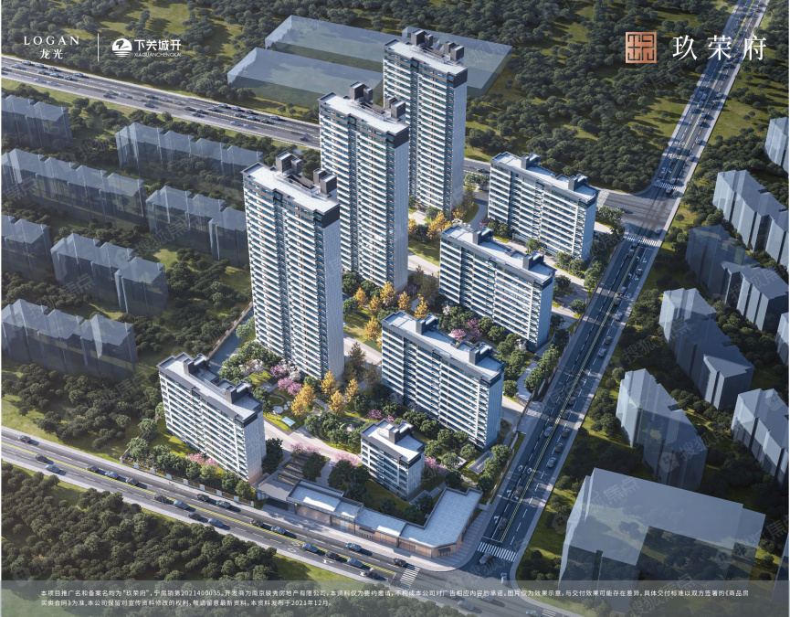 玖榮府領取7號樓銷許，均價17885元/㎡