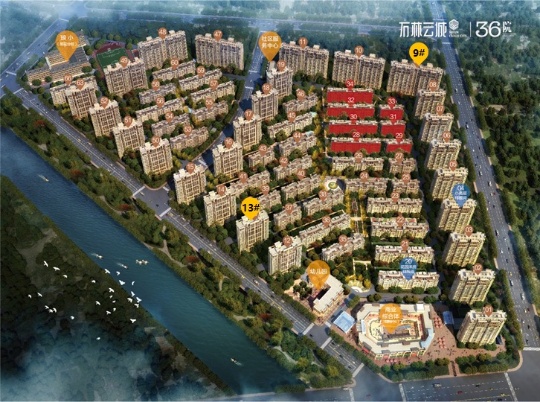 石林云城新領(lǐng)21、35號樓銷許，均價29265元/㎡