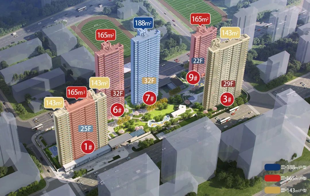 深業(yè)南灣上府領(lǐng)取5、7號樓銷許，均價(jià)約46224元/㎡