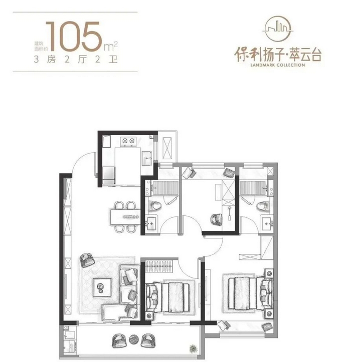 保利揚(yáng)子萃云臺戶型怎么樣?保利揚(yáng)子萃云臺戶型圖解析