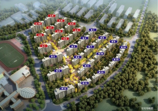 冠城大通藍(lán)湖庭領(lǐng)取A地塊8、10號(hào)樓銷許，均價(jià)17850元/㎡
