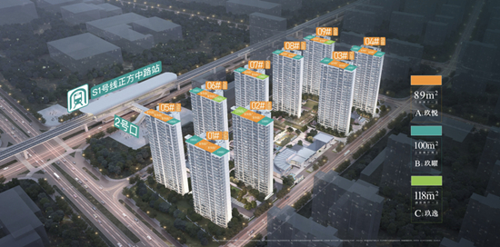 玖華府領(lǐng)取4、8號樓銷許，均價26258元/㎡