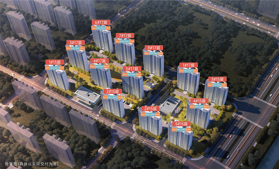 天悅風(fēng)華西苑領(lǐng)取6、8號樓銷許，均價(jià)約30982元/㎡