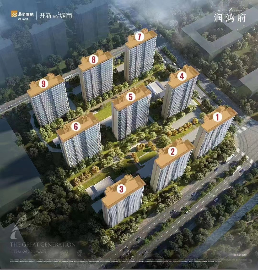 華潤(rùn)潤(rùn)鴻府領(lǐng)取6、7號(hào)樓銷(xiāo)許，均價(jià)49806元/㎡