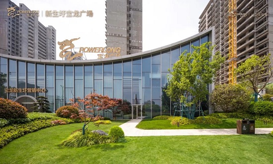 新生圩寶龍廣場(chǎng)戶型怎么樣？南京新生圩寶龍廣場(chǎng)戶型具體分析