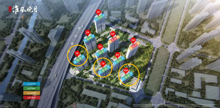 上鐵淮風(fēng)曉月怎么樣？南京上鐵淮風(fēng)曉月樓盤介紹