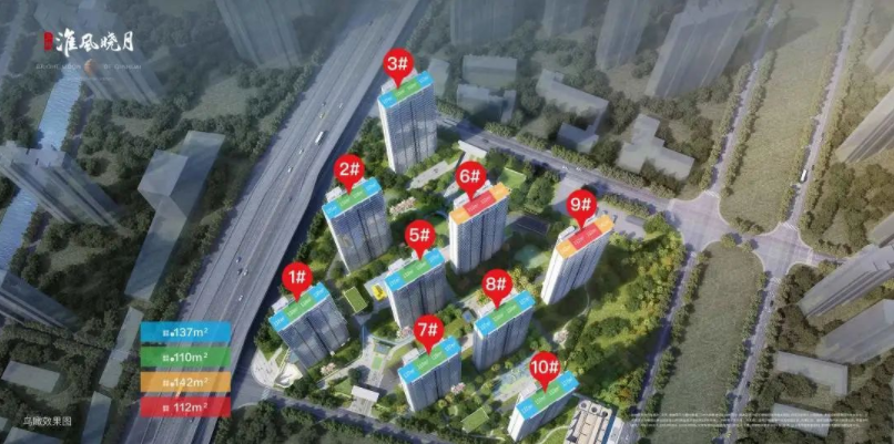 上鐵淮風(fēng)曉月可以買嗎？南京上鐵淮風(fēng)曉月樓盤優(yōu)勢
