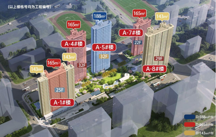 深業(yè)南灣上府房子值得買(mǎi)嗎?南京深業(yè)南灣上府樓盤(pán)詳情介紹