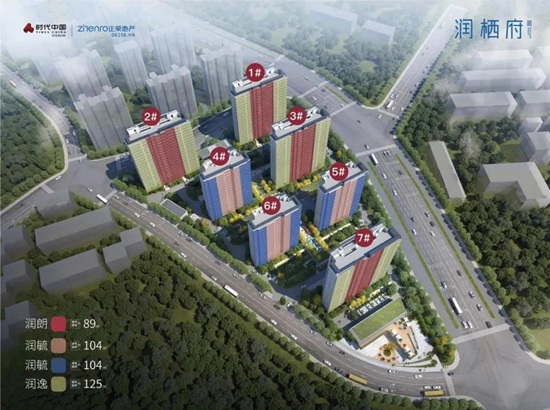 潤棲府位置怎么樣？南京潤棲府周邊配套分析