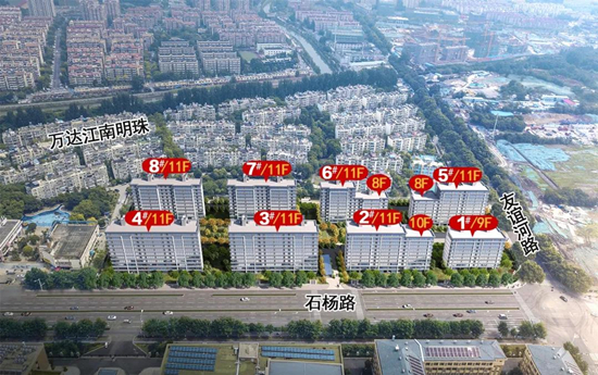 玖樾印象有幾種戶型？南京玖樾印象戶型圖解析