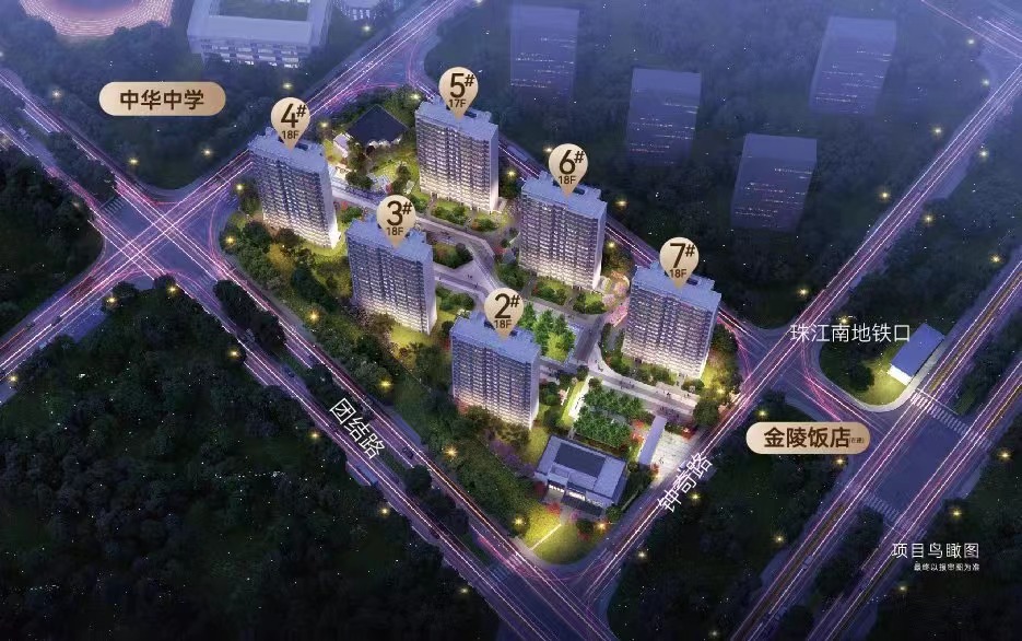 中垠瑧悅府值不值得買？南京中垠瑧悅府樓盤優(yōu)缺點