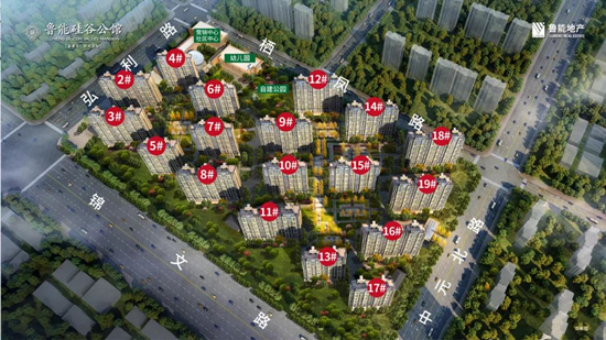 魯能硅谷公館房子可以買嗎？南京魯能硅谷公館怎么樣？