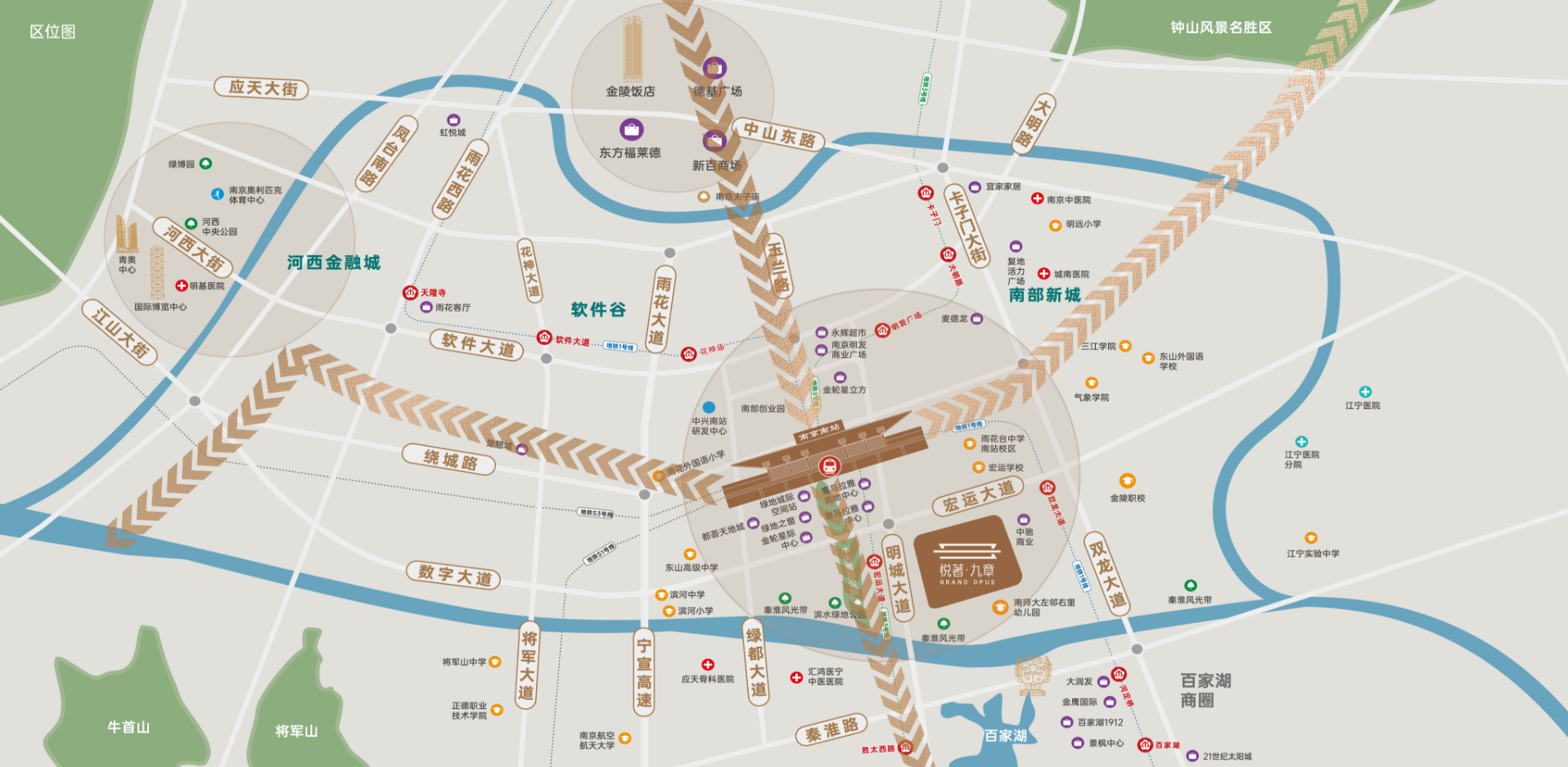 悅著九章附近有地鐵嗎？南京悅著九章周邊配套怎么樣？