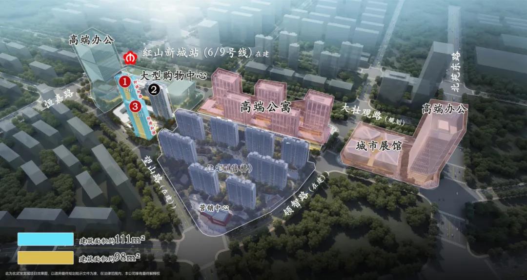 玄武寶龍城領(lǐng)取B2號樓銷許，均價45000元/㎡