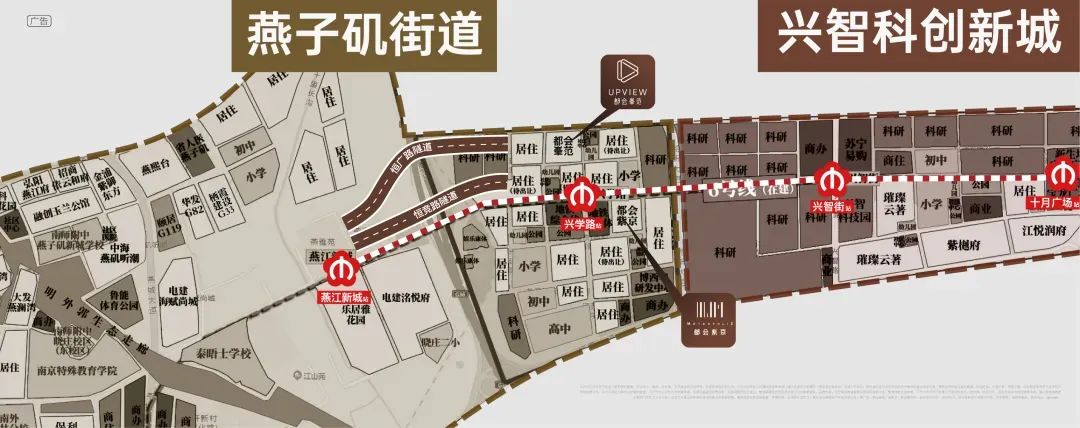都會(huì)峯范周邊配套怎么樣？南京都會(huì)峯范區(qū)位優(yōu)劣勢(shì)