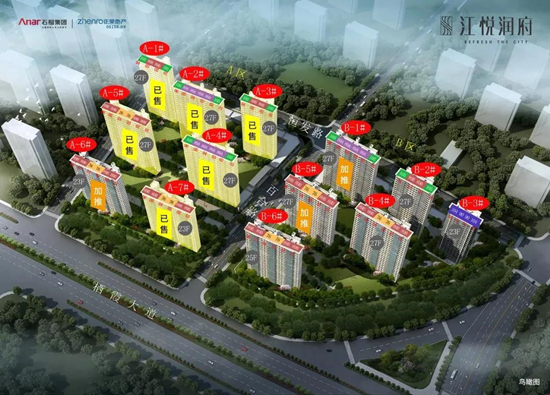 南京江悅潤府房價是多少？江悅潤府戶型圖