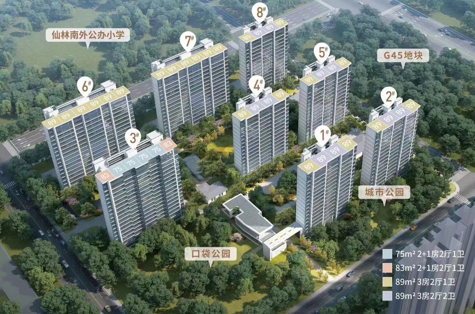 美都星嶼熹位置怎么樣？南京美都星嶼熹周邊配套和規(guī)劃