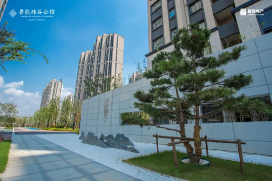 南京魯能硅谷公館在哪里？魯能硅谷公館周邊配套和規(guī)劃
