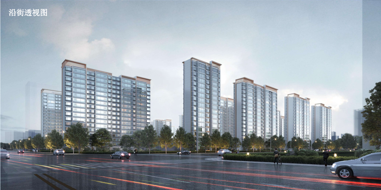 中建源上九里首開2、5號樓，共106套房源