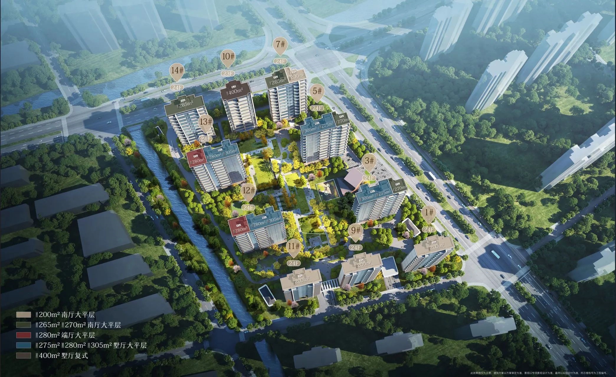 中海河西濱江G53項目案名正式公開：中海江南玖序