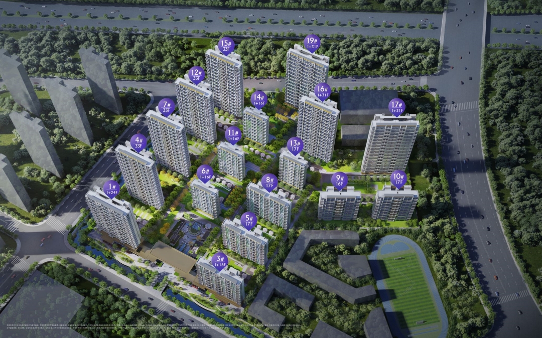軟件谷聯(lián)發(fā)G29項(xiàng)目案名公布：聯(lián)發(fā)雨花新澍