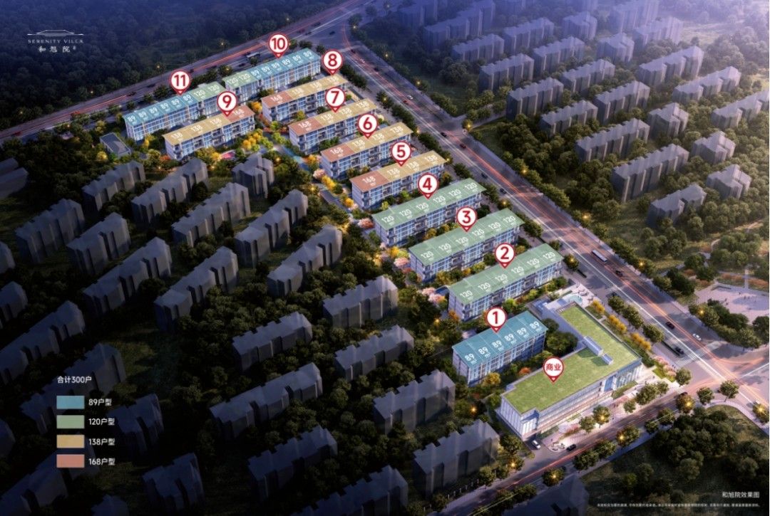 經(jīng)東和旭院領(lǐng)取1、4、5號(hào)樓銷許，均價(jià)23211元/㎡