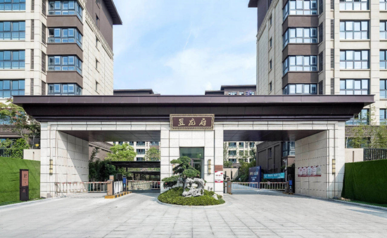 昱龍府