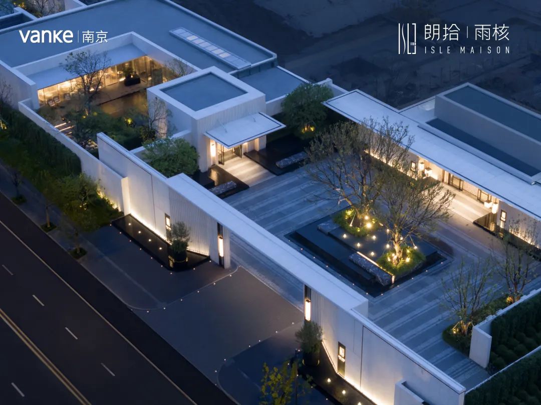 萬科朗拾|雨核
